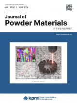 Journal of Powder Materials